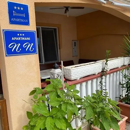 N.n * ויר